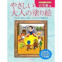 91+Fg9TeX1L._AC_UL210_SR210,